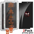 2Pack Privacy