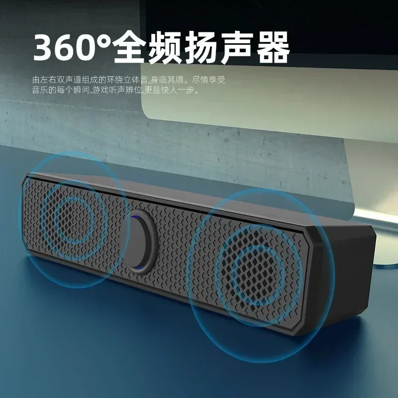 

4576878 Воздухопроницаемый Открытый Портативный аудиосабвуфер bluetooth