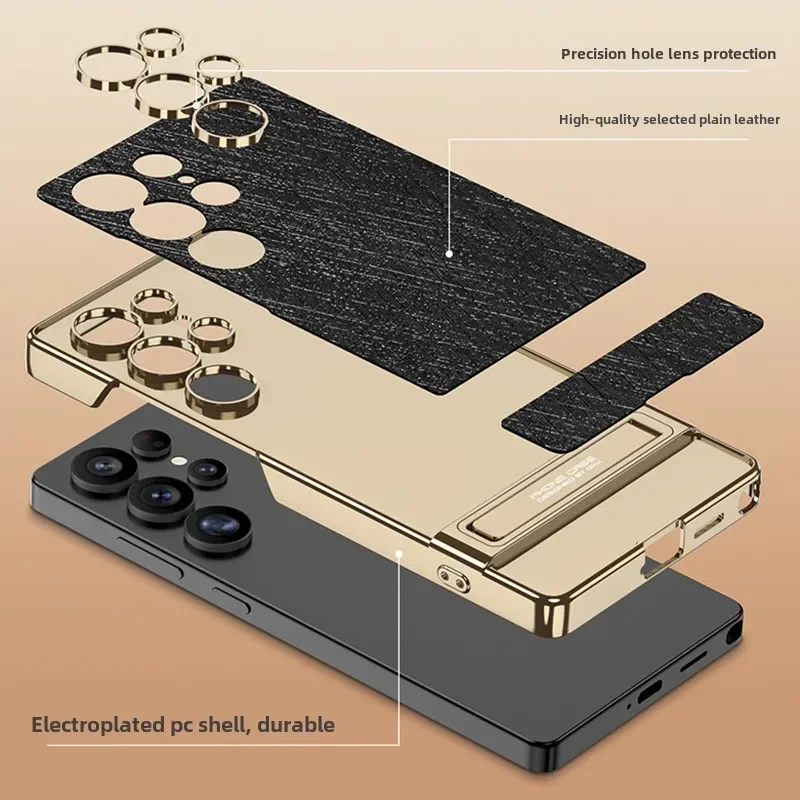 Electroplated Gold & Silver Brocade Leather Phone Case with Hard Shell Protective Holder