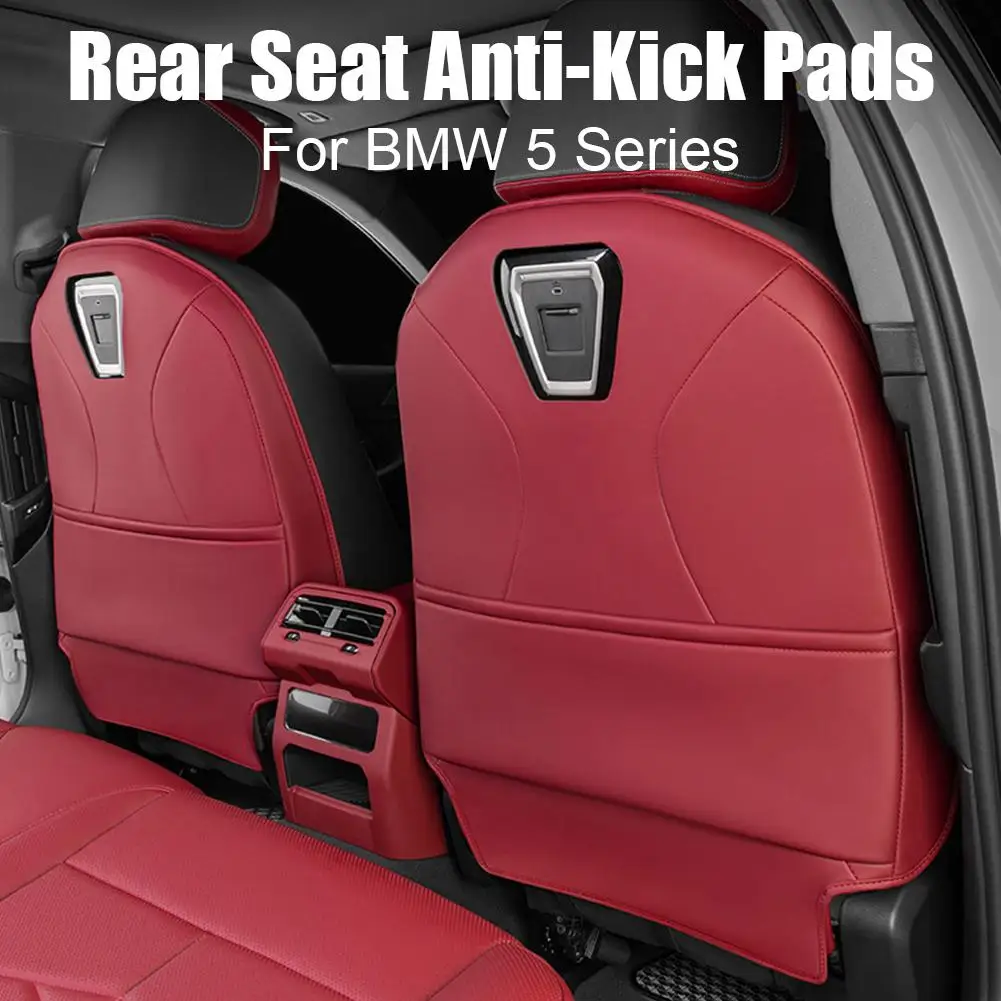 For BMW New 5 Series 530li/525li Car Interior Supplies Rear Seat Kick Mat I5 Child Protection Mat For BMW X5 M5 G60