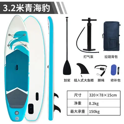 PROLINE SUPパドル　アルミ　170-210cm 調整可能 楽天市場】sup パドル 長さ調節の通販