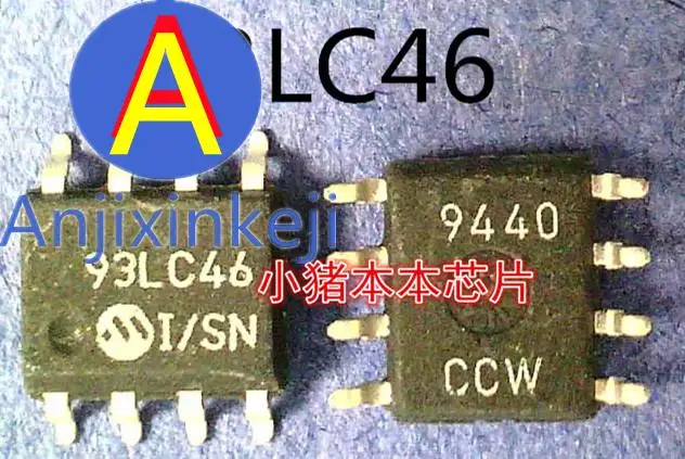 

10pcs 100% orginal new 93LC46 93LC46I/SN SOP-8