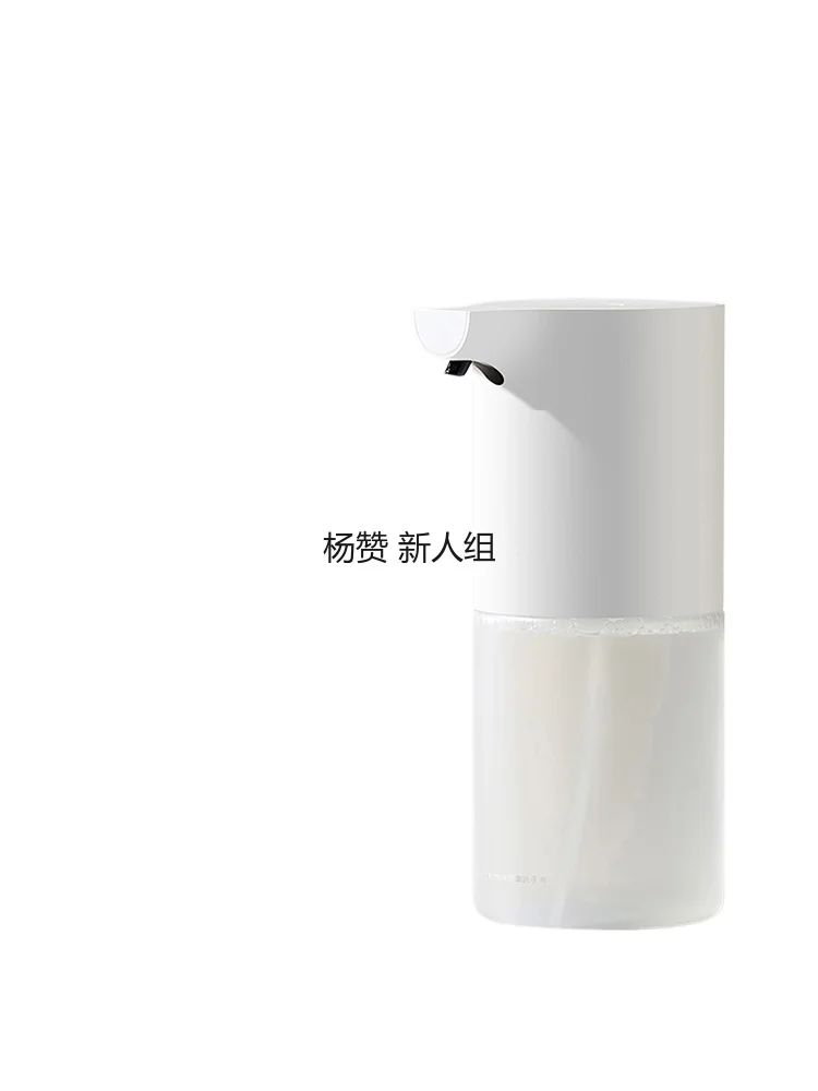 

1S, автоматический диспенсер для мыла с пенным антибактериальным покрытием