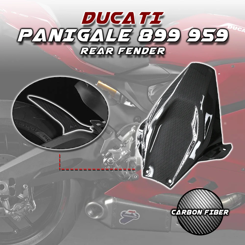 

Заднее крыло из углеродного волокна для DUCATI Panigale 899 959 2014-2017, обтекатель для мотоциклистов