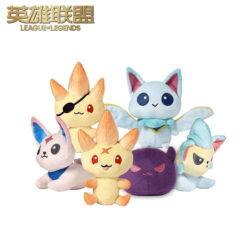 

League of Legends LoL Star Guardian Elfin Second Generation Plush Doll Toys Kid Gift Birthday Game Periphery Plush Suit Toys Kit
