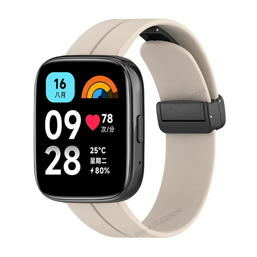 Redmi Watch 3 용 실리콘 손목 밴드 Redmi Watch 3/4 SmartWatch 밴드 액세서리 용 액티브 스트랩 마그네틱 접이식 버클 팔찌