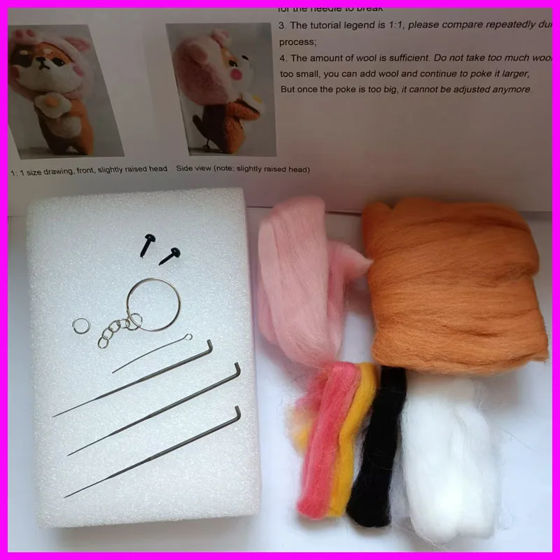 Shiba Inu needle felted wool kit merino wool to felting fiber for felting,felt for needle felting,fiber felt felting set