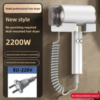 Latest Hotel Professional Hair Dryer, High-Power Quick Drying, No Drilling Wall Mounted Hair Dryer, Household Appliances 220V 1