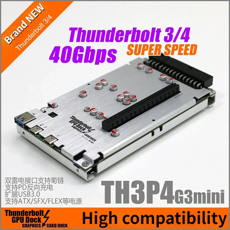 GPU-eGPU-TB3-4-USB4-3-4-PD-60W.jpg