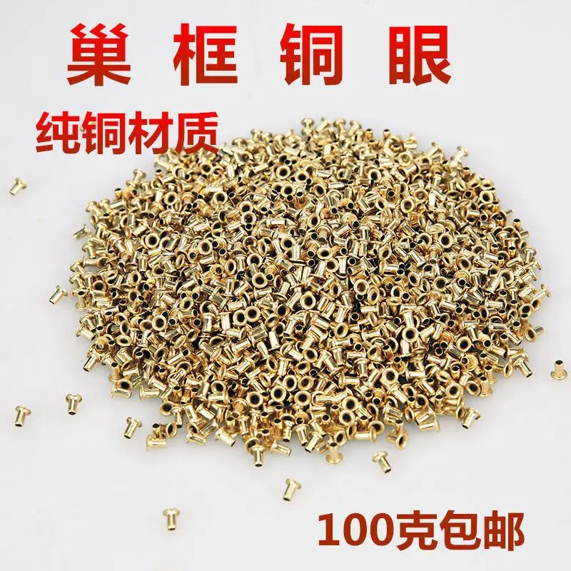 

Рамка гнезда, медный глаз, сотовая рама, медный глаз, рамка для гнезда с отделкой кедром, проволока из нержавеющей стали, сотовая рама