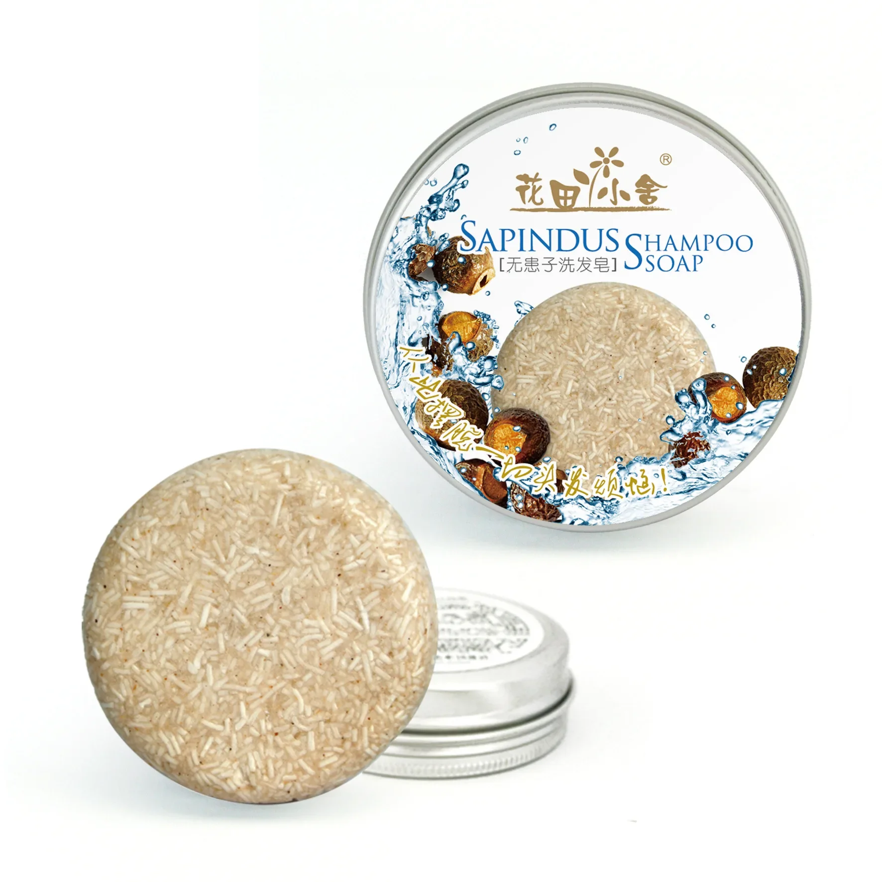 100% Pure Plant Fashion Handmade Hair Shampoo Soap Cold Processed Shampoo Bar Hair Shampoos Hair Care (Random Brand) 6