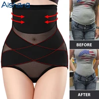 Femmes croix bout à bout corps Shaper slips taille haute formateur culotte femme sous-vêtements amincissants ventre contrôle Shapewear culotte 1
