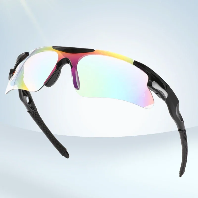 Photochromic Sports Glasses: Lightweight Half-Frame Sunglasses