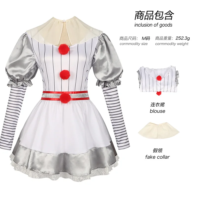 Gothic Lolita Horror Dress Cosplay Costume for Women