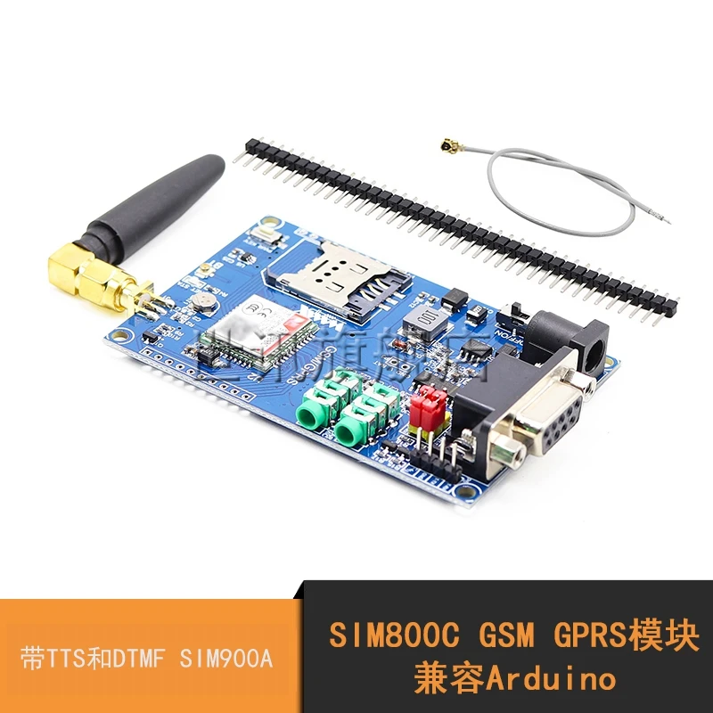 

[sim800c GSM GPRS Module with TTS and DTMF Sim900a