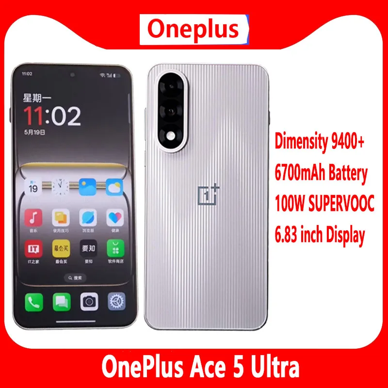 Original Oneplus Ace 5 Ultra Mobile Phone 6.83