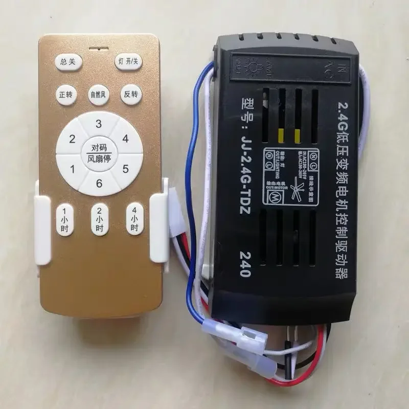 Ceiling Fan Remote Control Kit 6 speed Adjustable Variable Frequency Remote Control Receiver JJ 2 4G
