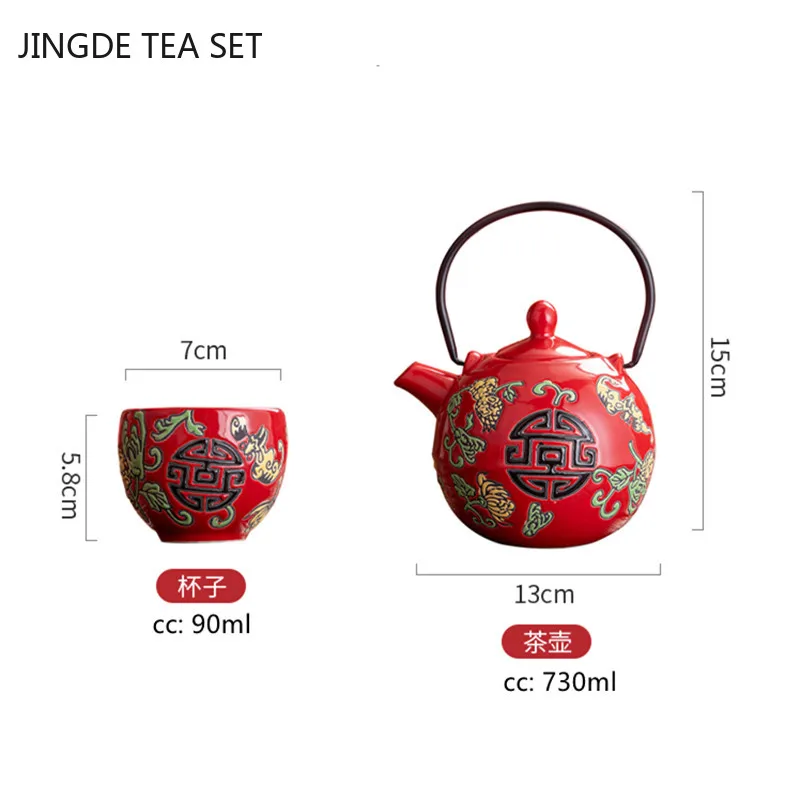 Household Ceramics Tea Pot Set Teacup Teapot Tea Ceremony Supplies Boutique Handmade Sets Wedding Gifts
