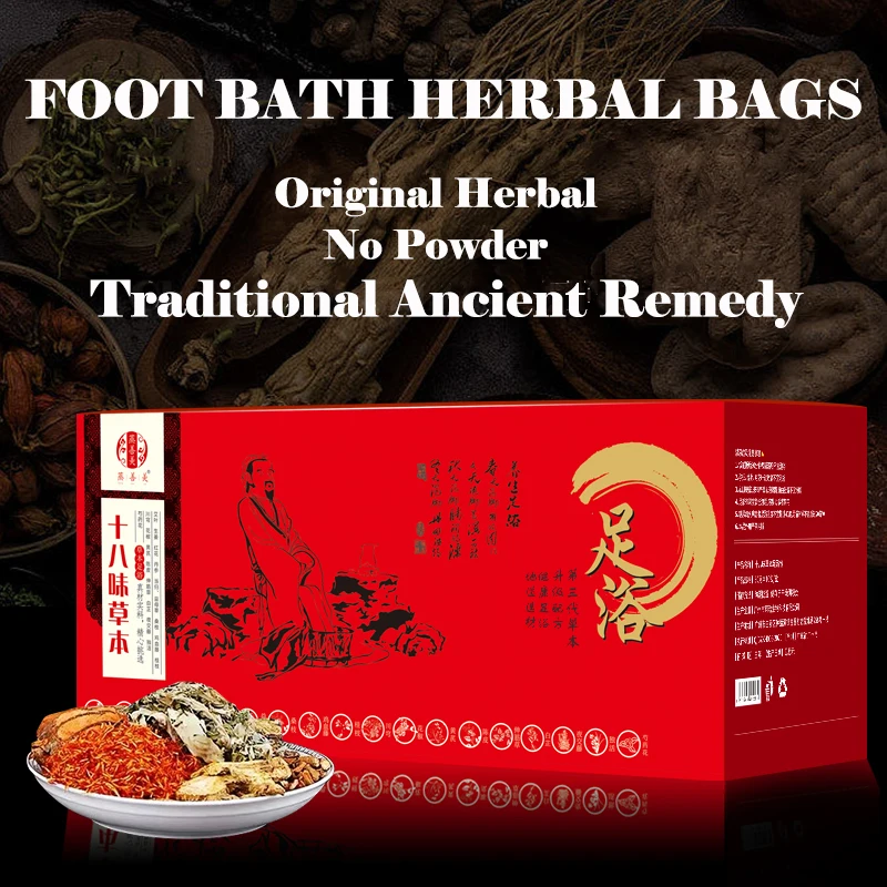 10 Bags 30g Foot Spa Soak, 18 kinds of Chinese Herbs Foot Bath Packets for Foot Reflexology Boost Immunity Strengthen Lung Power