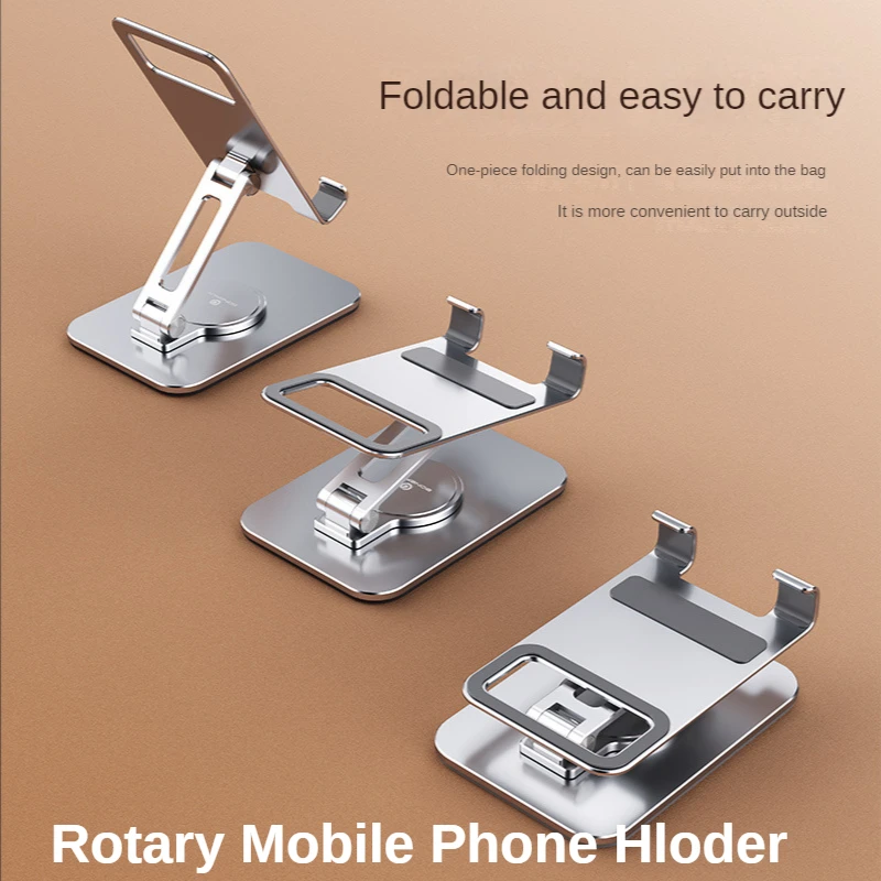 

Multi-Functional Rotary Phone Tablet PC IPad Stand Phone Accessorie Aluminum Alloy Phone Folding Holder 4.7-12Inch Desktop Stand