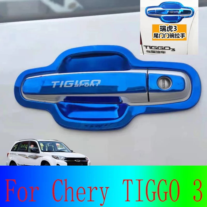 

For Chery Tiggo 3 Door Handle Protector Cover Vehicle Supplies Security Protection Exterior Stainless Steel Auto Replacement H