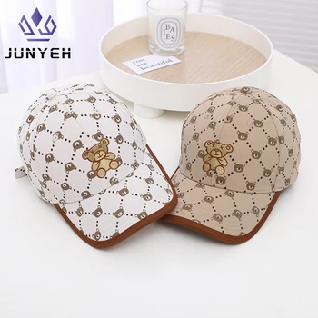Outdoor Children Caps Cartoon Little Bear Embroidered Words Baseball Cap Boys Girls Mesh Summer Hats For Kids 3-8 Years 1