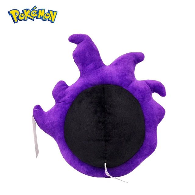 Pokemon Kawaii Gastly Stuffed Toys Cartoon&Cute Ghosts And Spirits Plush Dolls Halloween Decoration Toys For Children 4