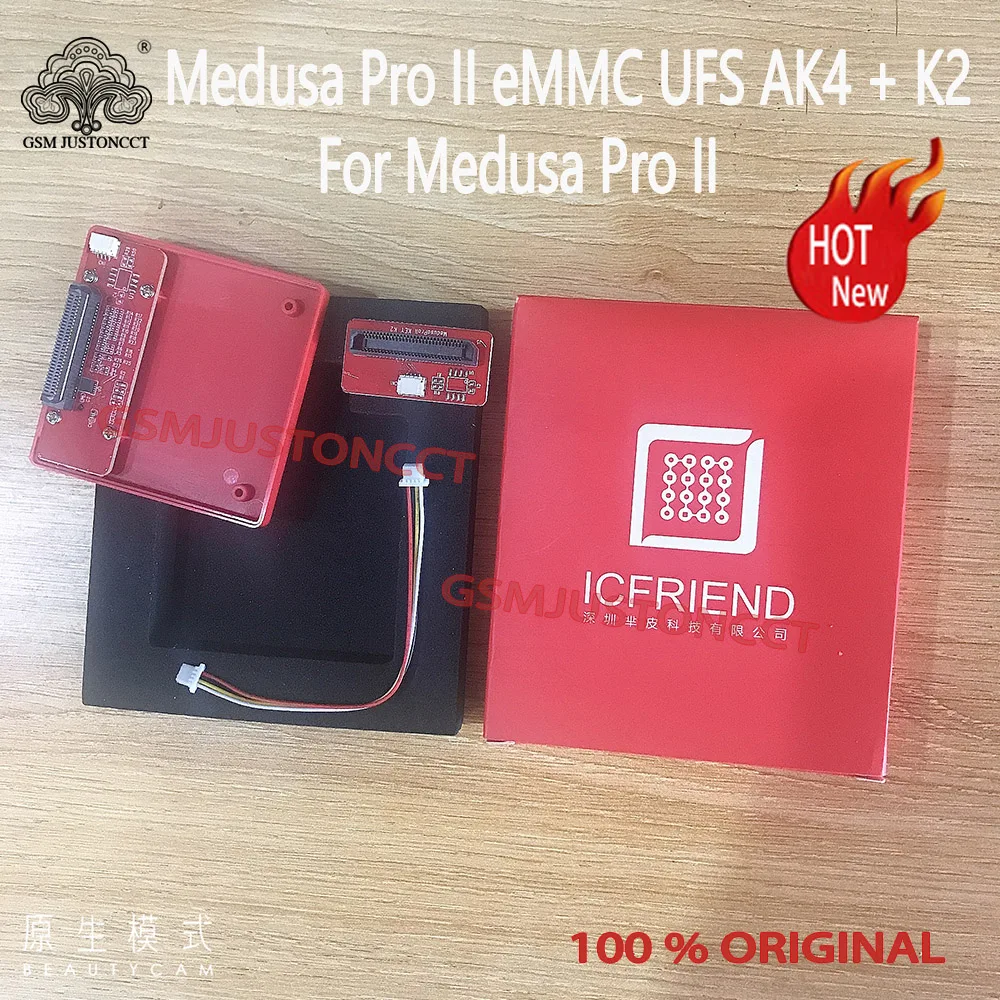 

2023 Original New ICFRIEND MOORC Medusa Pro II eMMC UFS AK4 + K2 Model Tool Adapter