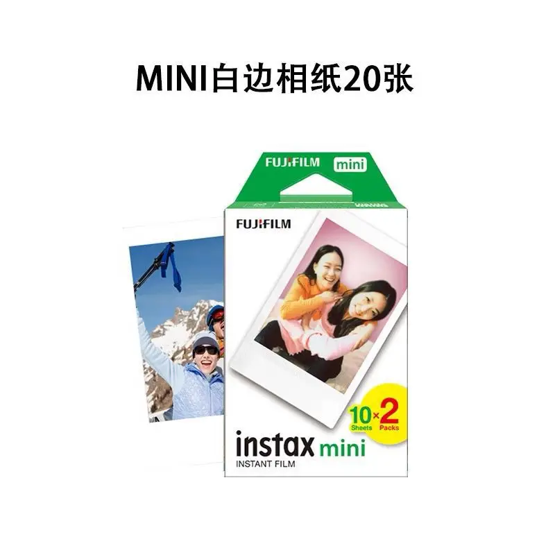 미개봉  후지 사진 용지, 폴라로이드 사진 용지, 미니 11 화이트 엣지, 3 인치 미니 9, 8, 7, 90, 25, Link, EVO, 신제품