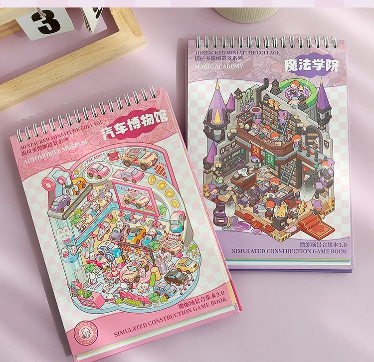 20 Stücke 20in1 Cartoon Landschaft Aufkleber Buch DIY 3D Tasche Kabine Szene Aufkleber Geschenk für Kind Kind – Detail 25