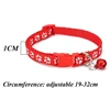 10pcs Colorful Pet Collars with  Bell 23 Different Colors Manufacturers Wholesale Directly Puppy Cat Collar 6