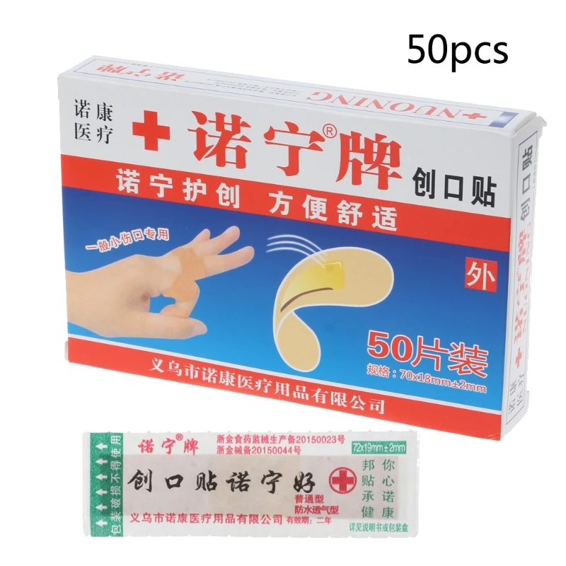 

50Pcs Adhesive Bandage Disposable Waterproof First Aid Breathable First Aid 1560