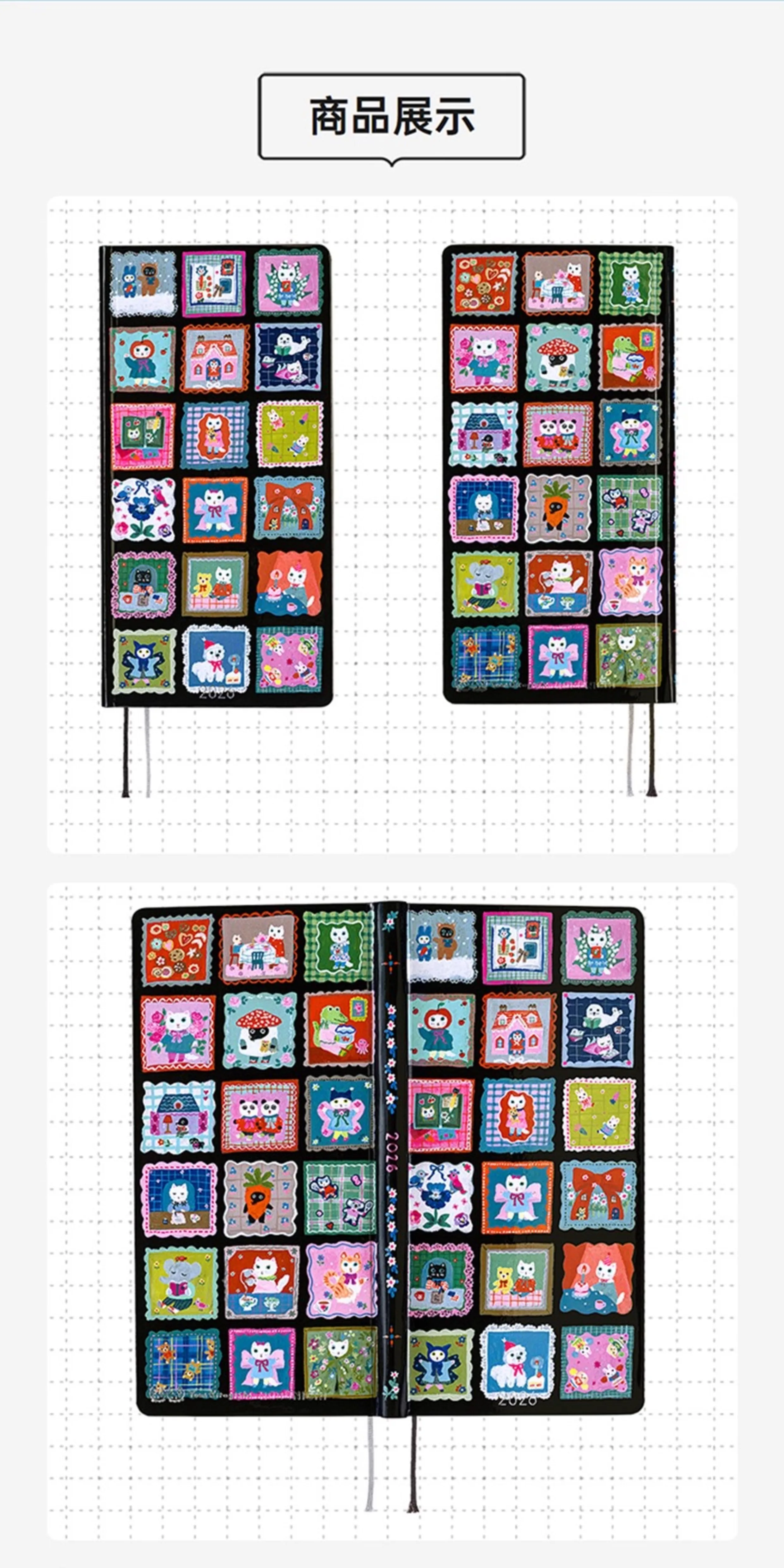 Hobonichi