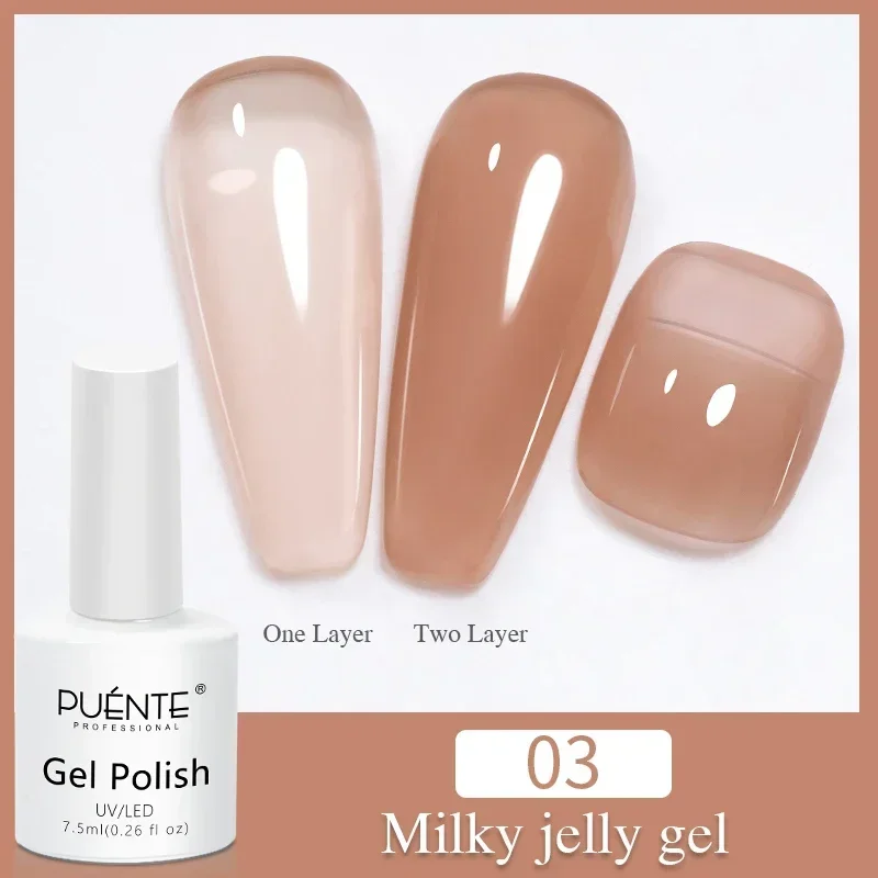 milky jelly gel 03