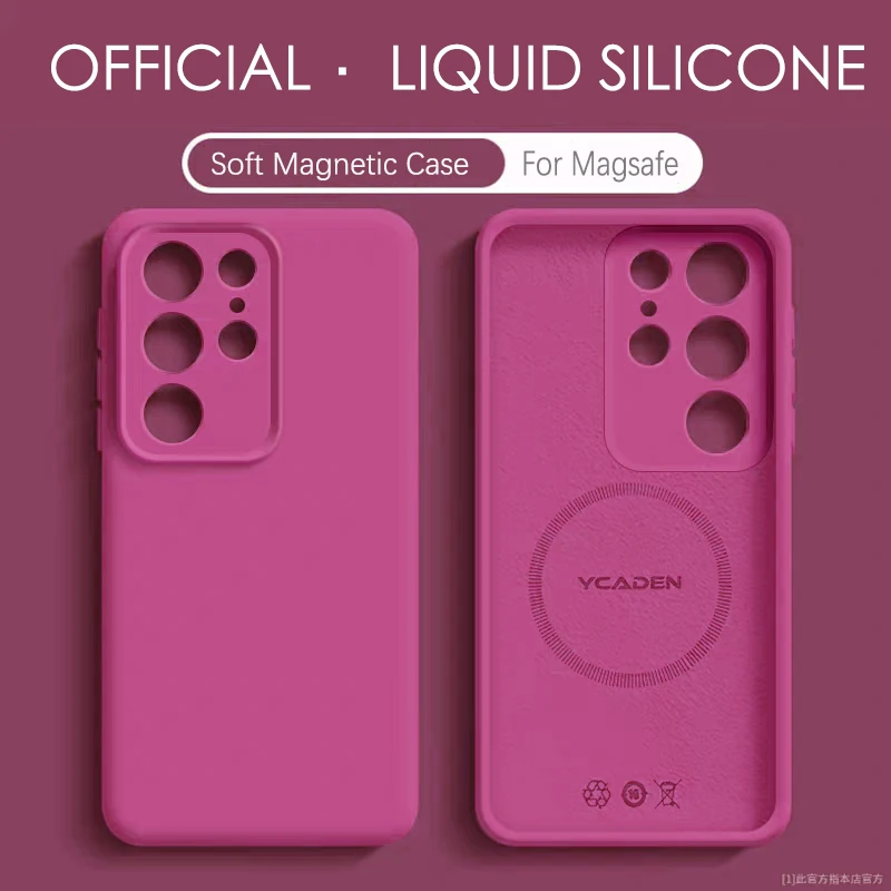 Luxury Magnetic Liquid Silicone Case - Soft Skin Fluffy Protective Cover