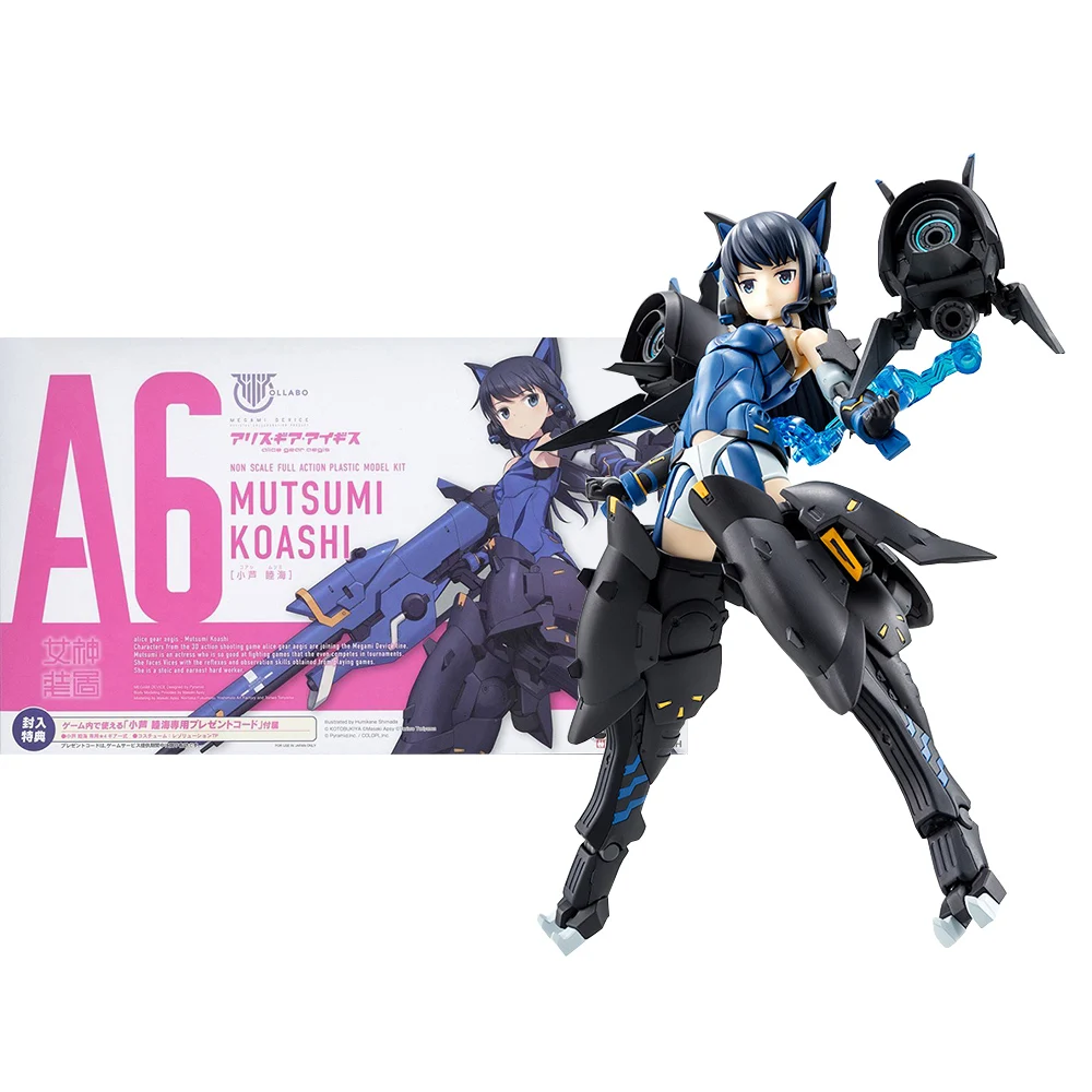 

In Stock Original Kotobukiya MEGAMI DEVICE KP600 MUTSUMI KOASHI Assembly Models Ver. Anime Action Figures Model Collection Toy