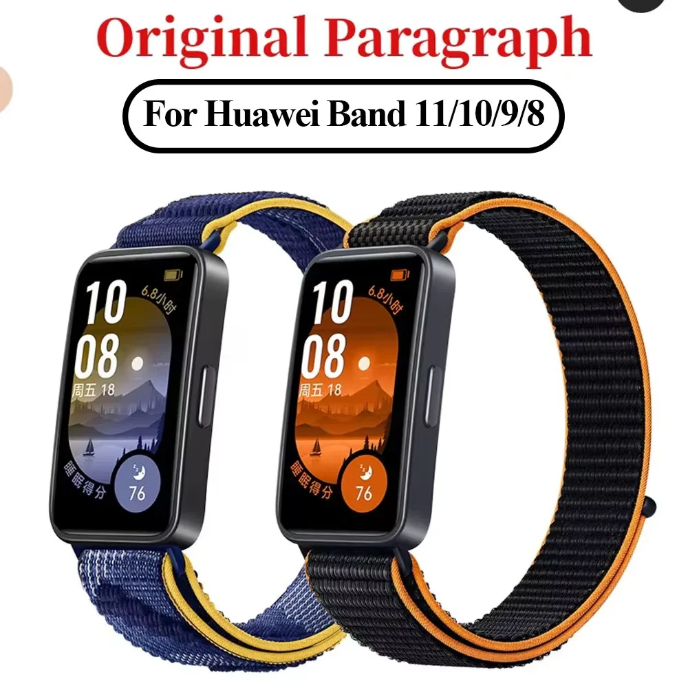 Sports Nylon Loop Strap - Premium Replacement Bracelet Belt