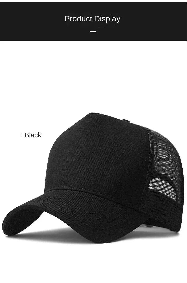 Big Head Man Large Size Mesh Baseball Hats Outdoors Plus Size Sport Caps Dad Oversize Trucker Cap 56-61cm 62-66cm