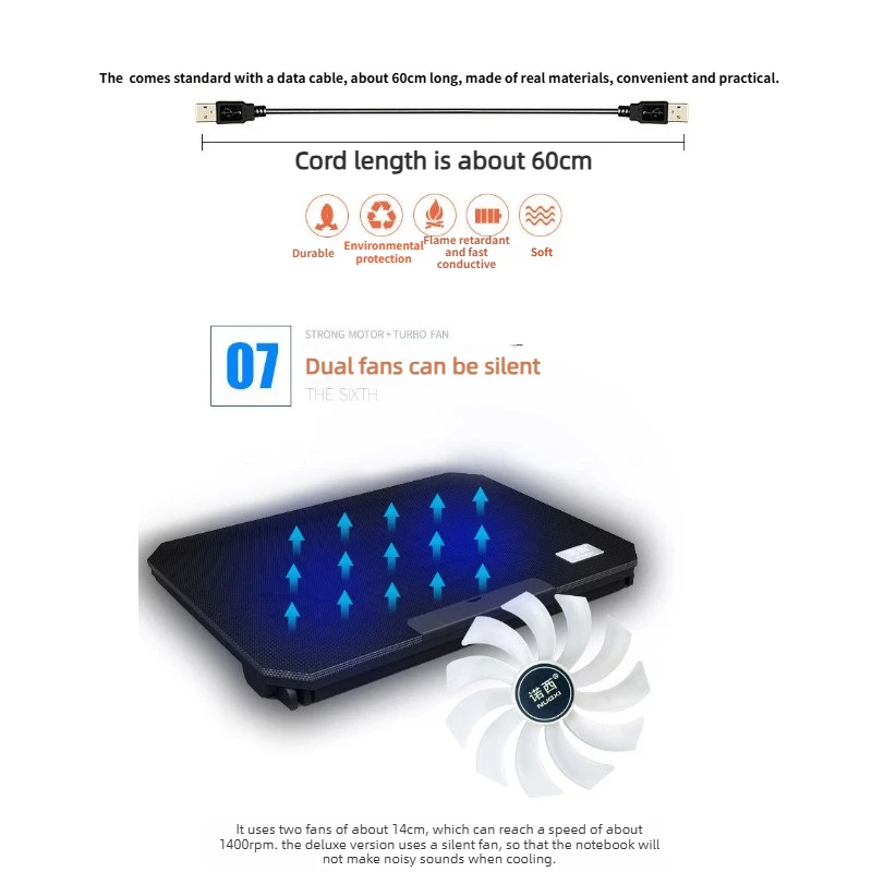노트북 쿨링 패드, 12-17인치 노트북 쿨러 리프팅 브래킷 접이식 무소음 공냉식 데스크탑 컴퓨터 쿨링 베이스에 적합