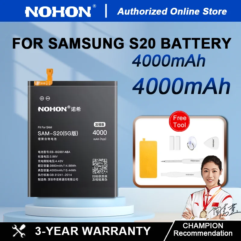 NOHON-NEW-Battery-for-Samsung-Galaxy-S6E-S6E-Plus-S7E-S8-S8-Plus-S9-Plus-S10.png