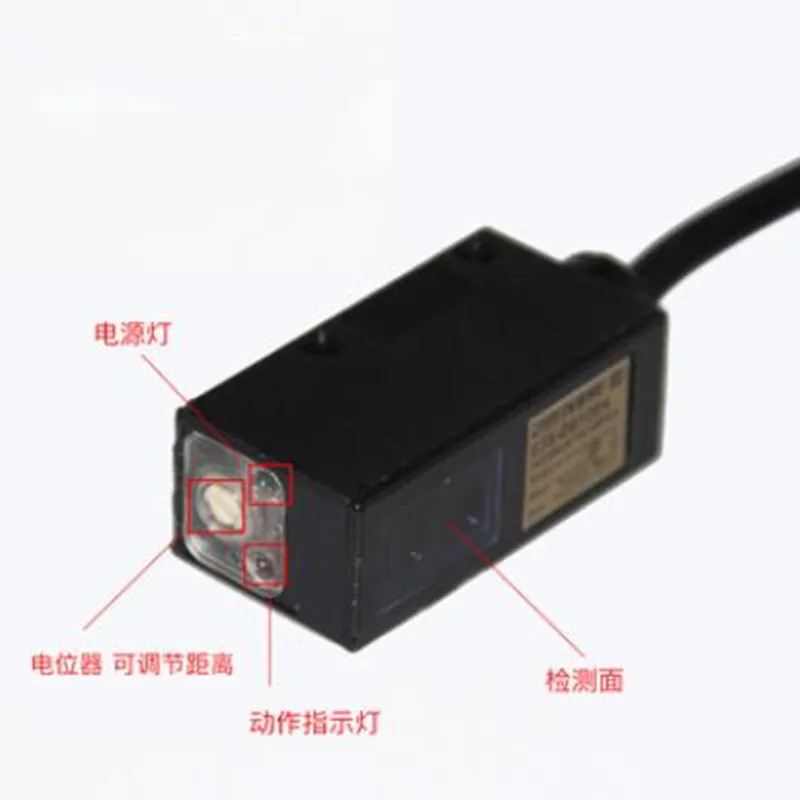 Free shipping 5PCS New Square photoelectric switch sensor E3S-DS10E4 E3S-DS30N1 superior quality Switch infrared |