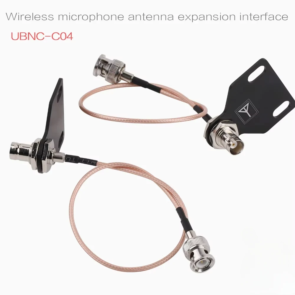 Wireless Microphone Receiver Antenna Extension Interface (cabinet) SDI BNC