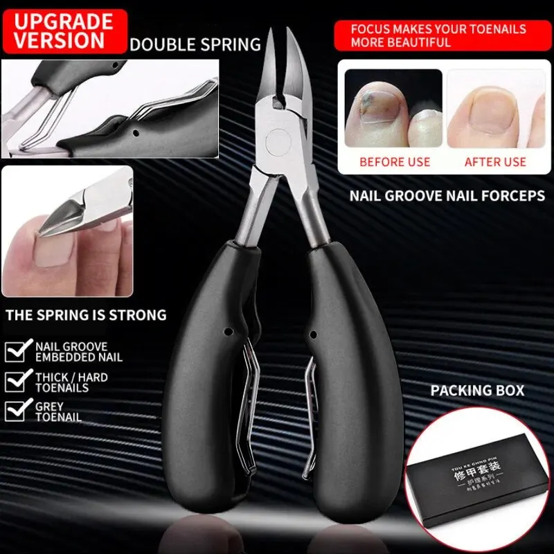 YJ-1 Nail Groove Special Nail Clippers Set Toe Scissors Pedicure Knife Eagle Nose Pliers Household Sharp Mouth Pliers Artif