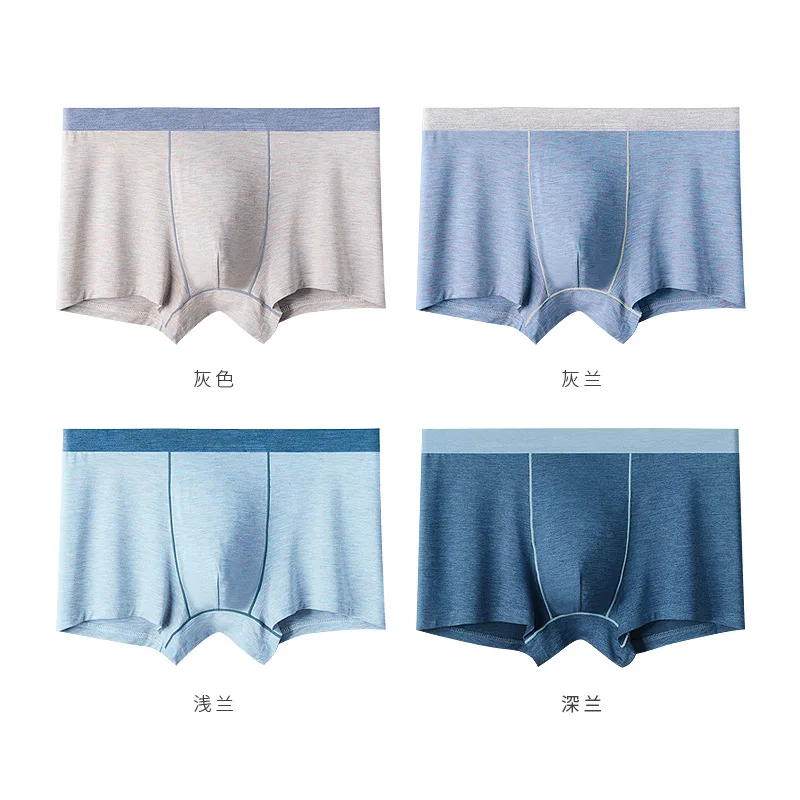 Men's underwear with modal floral yarn contrasting solid color flat angle pants 4PCS