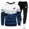 2-Piece Fleece Tracksuit for Men, Thick Hoodies and Pants, Warm Sportswear Suit, Hip Hop Trend Clothing, Winter and Fall 1