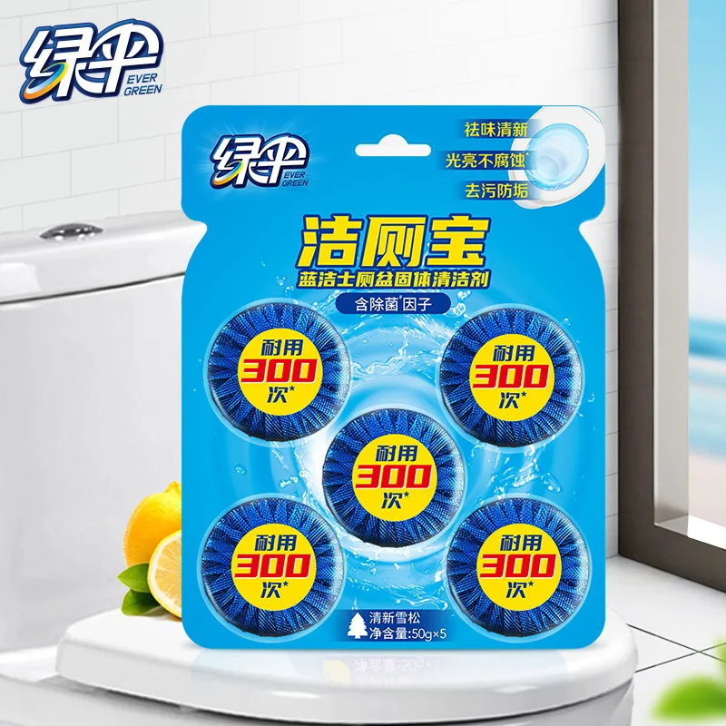 

Очиститель унитаза с зеленым зонтом, устройство для удаления накипи туалета, 5 шт., 1 карта, прочный очиститель унитаза