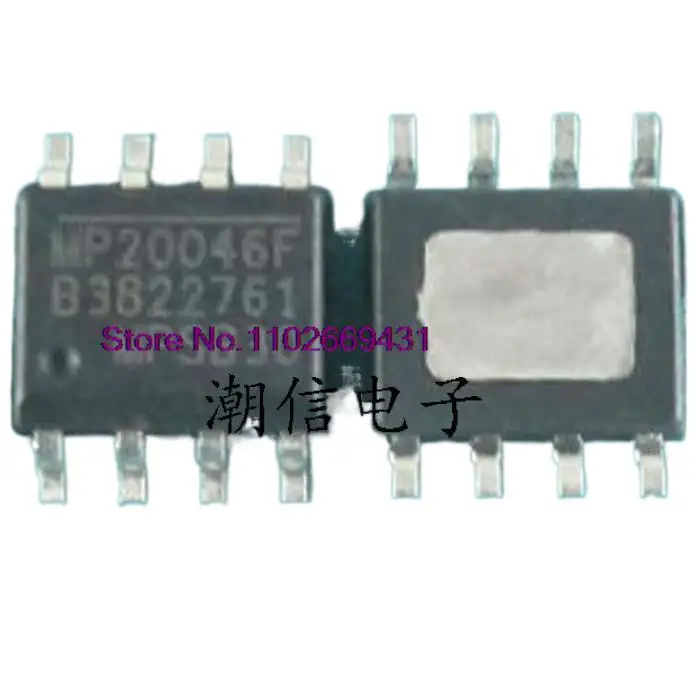 

5 шт./партия, MP20046F, MP20046J, SOP-8, оригинал, искусственная кожа. Power IC