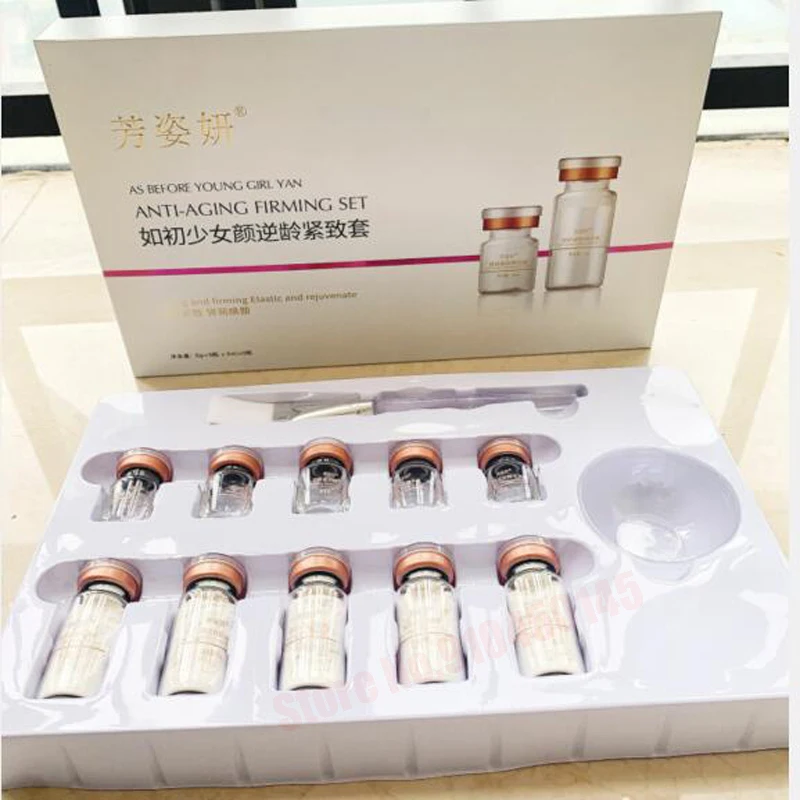 Oligopeptide Polypeptide Repair Mask Anti-aging Miracle Mask Beauty Skin Care Lyophilized Powder Growth Serum Skin Care Set