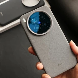 Luxury PU Leather Phone Back Cover - Stylish Shockproof Bumper Shell for Vivo X300 (GRAY)