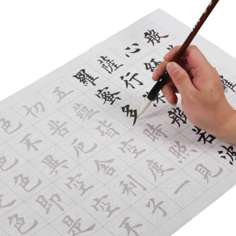 

Calligraphy Brush Copybook Calligraphie Chinese Medium Regular Script Calligraphy Practice Copybook Ou Style Xuan Paper Copybook